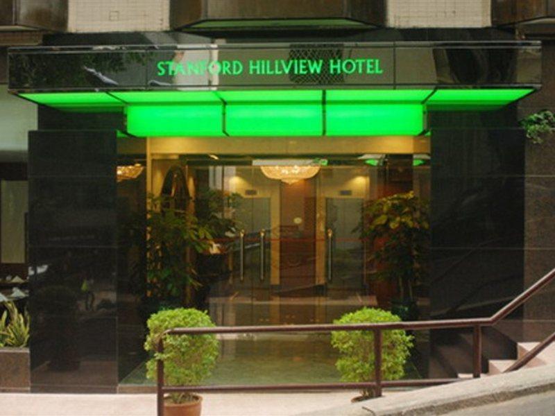 Stanford Hillview Hotel Хонконг Екстериор снимка